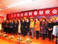 大合唱